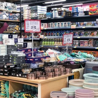 日用品批發(fā)探秘 南寧市場體驗(yàn)與感受