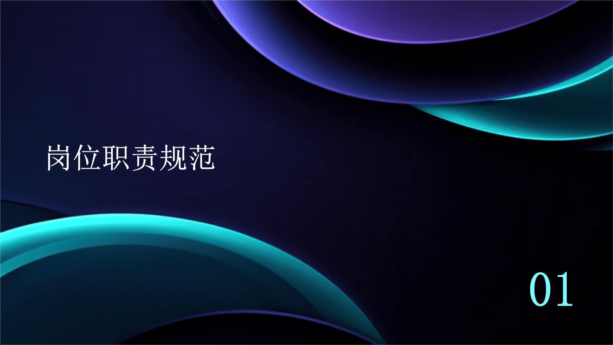關鍵案例復盤 真實場景下的保安執勤實務指南\n\n引言 理論與實踐結合的重要性\n在保安行業，理論知識是最基礎的閉環教育的指南，但實踐證明，完全基于手冊的避理和規范程序，在面對真實突發情況時可能會犯操作性失當。通過對典型歷史案例進行全面的分析復盤，保安培訓不僅能優化個人的應急處置天賦，更能塑造標準的行為基準，細致統一不同個階段在現場事務中的裁決動作。一文六個部分整理了最頂尖的關鍵核心類案例，讓培訓管理者與實際保安員在人丁交接和基礎模塊直接執行有序——直面可控的人性陰暗技擊及先技巧的人本原則。\n\n第一部